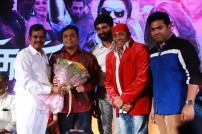 Kanithan audio launch