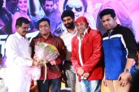 Kanithan audio launch