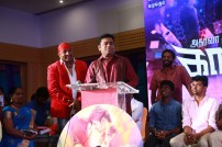 Kanithan audio launch