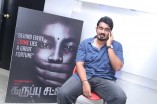 Karuppu Sattai Short Film Screening