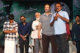 Kasu Panam Thuttu Audio Launch