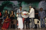 Kasu Panam Thuttu Audio Launch