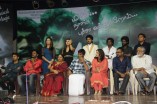 Kasu Panam Thuttu Audio Launch