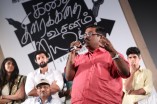 Kathai Thiraikathai Vasanam Iyakkam Audio Launch