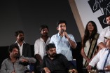 Kathai Thiraikathai Vasanam Iyakkam Audio Launch