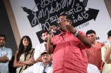 Kathai Thiraikathai Vasanam Iyakkam Audio Launch