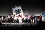 Kathai Thiraikathai Vasanam Iyakkam Audio Launch