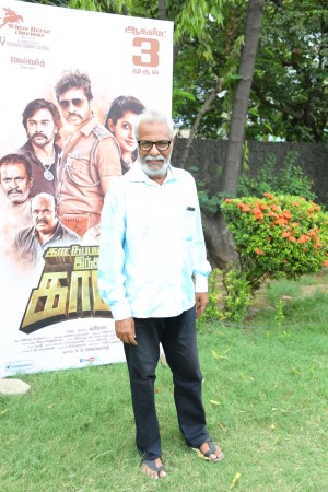 Kattu Paiyan Sir Intha Kaali Press Meet