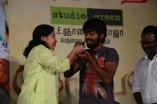 Komban Success Meet