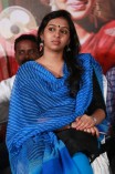 Komban Success Meet