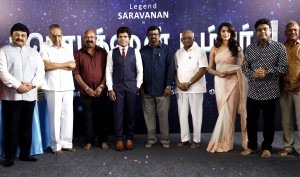 Legend New Saravana Stores Brammandamai Production NO-1 Pooja