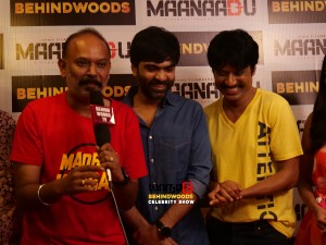 Maanaadu Celebrity Show