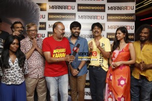 Maanaadu Celebrity Show