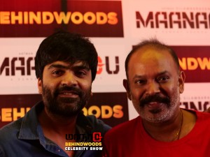 Maanaadu Celebrity Show