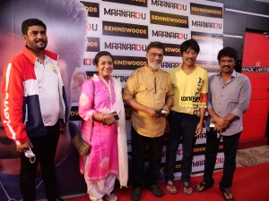 Maanaadu Celebrity Show