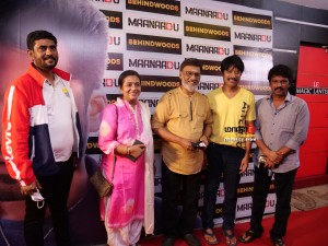 Maanaadu Celebrity Show