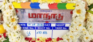 Maanaadu Movie Pooja