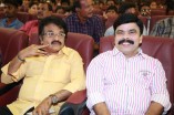 Maanga Audio Launch