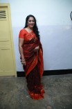 Maanga Audio Launch