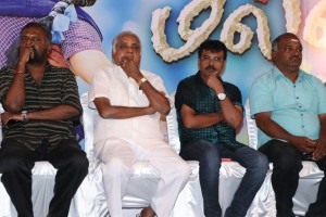 Malli Movie Audio Launch