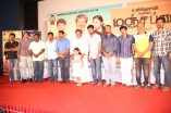 Manjapai Team Meet