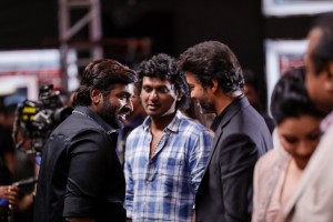 Master Audio Launch