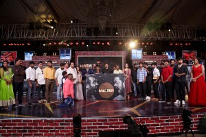 Master Audio Launch