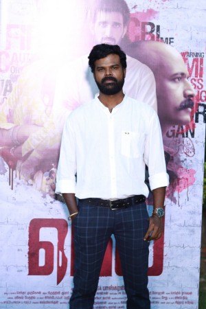 Mei Press Meet Stills