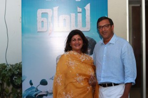 Mei Press Meet Stills