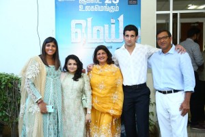 Mei Press Meet Stills