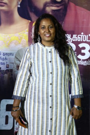 Mei Press Meet Stills