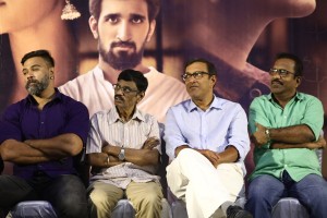 Mei Press Meet Stills