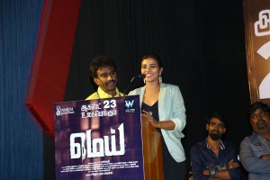 Mei Press Meet Stills