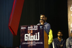 Mei Press Meet Stills