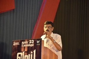 Mei Press Meet Stills