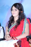 Meimaranthen Audio Launch