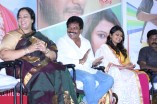 Meimaranthen Audio Launch