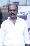 Meimaranthen Audio Launch