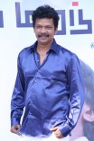 Meimaranthen Audio Launch