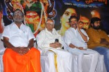 Merku Mogappair Sri Kanaka Durga Audio Launch