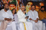 Merku Mogappair Sri Kanaka Durga Audio Launch