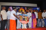 Merku Mogappair Sri Kanaka Durga Audio Launch