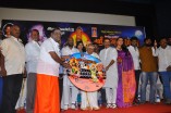 Merku Mogappair Sri Kanaka Durga Audio Launch