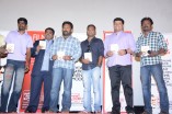 Mun Anthi Charal Audio Launch