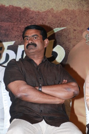 Munthirikaadu Audio Launch