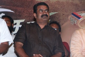 Munthirikaadu Audio Launch