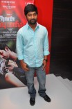 Naan Sigappu Manithan Audio Launch