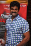 Naan Sigappu Manithan Audio Launch