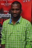 Naan Sigappu Manithan Audio Launch