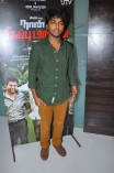 Naan Sigappu Manithan Audio Launch